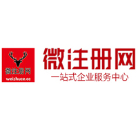 富顺贵州注册公司没有地址怎么办